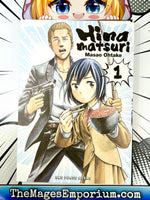 Hinamatsuri Vol 1