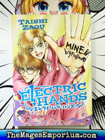 Electric Hands