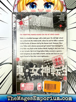 Shin Megami Tensei Kahn Vol 1 Sealed