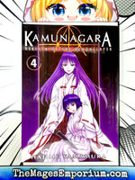 Kamunagara Rebirth of the Demonslayer Vol 4