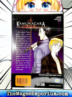 Kamunagara Rebirth of the Demonslayer Vol 4