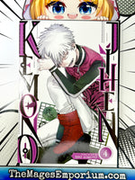 Kemono Jihen Vol 4