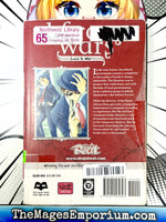 Library Wars Love and War Vol 2 Ex Library