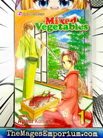 Mixed Vegetables Vol 1