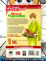 Mixed Vegetables Vol 1