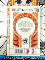 Brave Story Vol 5