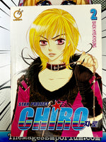 Star Project Chiro Vol 2
