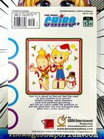 Star Project Chiro Vol 2