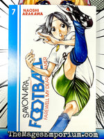 Sayonara Football Vol 7