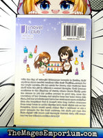 I Shall Survive Using Potions Vol 6