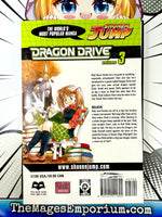 Dragon Drive Vol 3
