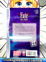 Fate/Stay Night Vol 1