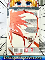 D.N. Angel Vol 12
