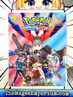 Pokemon Sword and Shield Vol 9 Ex Library