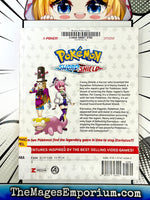 Pokemon Sword and Shield Vol 9 Ex Library