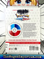 Pokemon Sword and Shield Vol 6 Ex Library