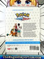 Pokemon Sword and Shield Vol 3