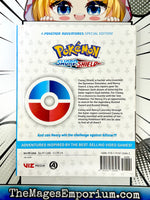 Pokemon Sword and Shield Vol 4