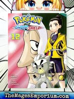 Pokemon Sword and Shield Vol 12