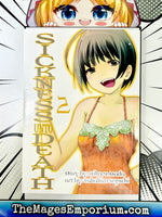 Sickness Unto Death Vol 2