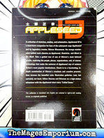 Appleseed ID