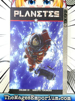 Planetes Vol 1