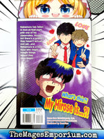 Go For It, Nakamura!