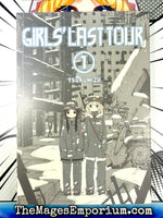 Girls' Last Tour Vol 1