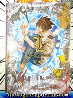 Death Note L Change the World Hardcover