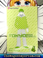 Tokyo Boys and Girls Vol 4