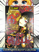 xxxHolic Vol 2