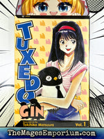 Tuxedo Gin Vol 1
