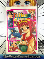 To Heart Vol 1
