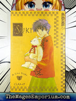 Suki A Like Story Vol 1