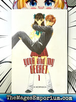 Your and My Secret Vol 1
