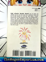 Your and My Secret Vol 1