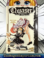 The Qwaser of Stigmata Vol 2