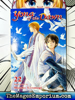 Yona of the Dawn Vol 22