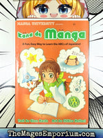 Kana de Manga