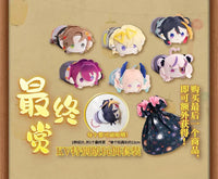 Luca Kaneshiro Nijisanji EN China Limited Kuji Last Prize Plush