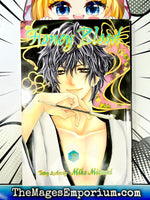 Honey Blood Vol 0