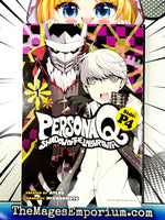 Persona Q Shadow of the Labyrinth P4 Vol 1