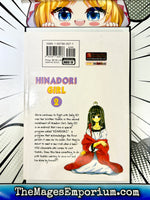 Hinadori Girl Vol 2