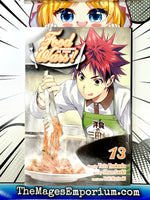 Food Wars Vol 13