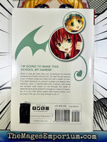 High School DxD Vol 1 Light Novel