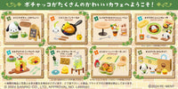 Re-Ment: Sanrio - Pochacco Cafe - Blind Box