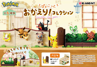 Re-Ment: Pokemon - Pyokotto 