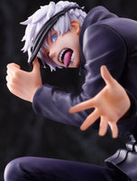 Jujutsu Kaisen - Satoru Gojo 1/7 Scale Figure (OPEN BOX, NO ORIGINAL INNER PACKAGING)