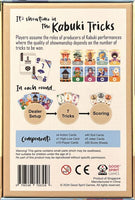 Kabuki Tricks