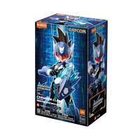 Mega Man Shooting Star Mega Man Champion Class Figure by Blokees
